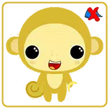 Yellow Monkey : Anti Blue Whale