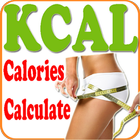 Calorie Detection icône