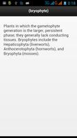 Biology Reference تصوير الشاشة 3