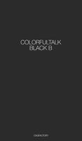 ColorfulTalk - Black B 카카오톡 테마 Ekran Görüntüsü 1