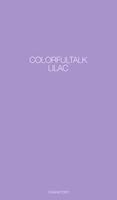 Colorful Talk - Lilac 카카오톡 테마 capture d'écran 1