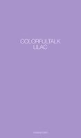 Colorful Talk - Lilac 카카오톡 테마 скриншот 1