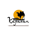 Кафе Караван