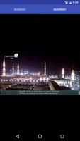 برنامه‌نما Watch Makkah عکس از صفحه