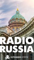 Radio Russia постер