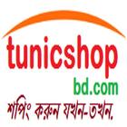Tunicshop Online Shopping BD ikona