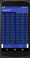 Astrological ephemeris تصوير الشاشة 3