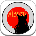 Aisuru-Roll icono