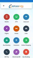 CashlessIndia screenshot 1