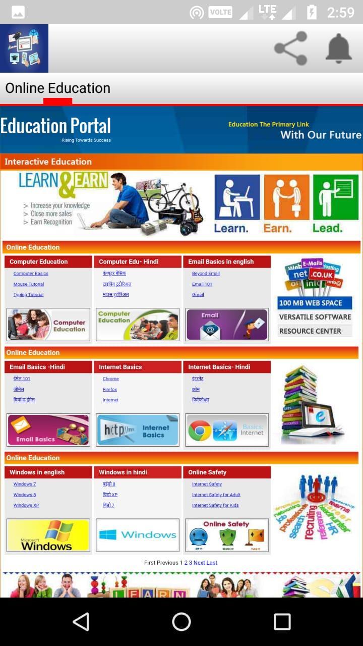 Online Education For Android Apk Download