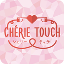 タッチで占う～chérie touch～相性診断 APK