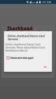 Online Jharkhand Ration Card Services capture d'écran 1