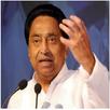 Kamal Nath APK