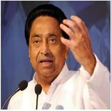 Kamal Nath