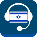 Radio Israel