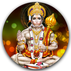 Hanuman Chalisa أيقونة