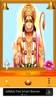 Hanuman Chalisa تصوير الشاشة 3
