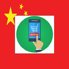Online Shopping In China icône