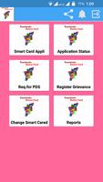 Online Tamilnadu Ration Card Services||Smart Card تصوير الشاشة 2