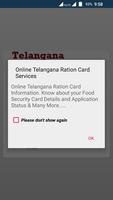 Online Telangana Ration Card Services تصوير الشاشة 1
