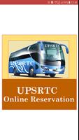 Online UPSRTC Reservation تصوير الشاشة 1