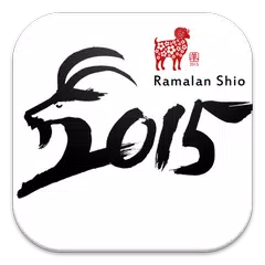 Ramalan Shio 2015 APK Herunterladen