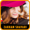 Zakham Shayari aplikacja