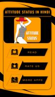 +999 Attitude Latest Status 포스터