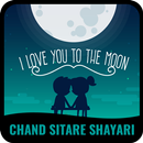 +999 Chand Sitare Shayari aplikacja