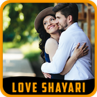 Icona +999 Love Shayari  - लव शायरी