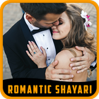 +999 Romantic Shayari icône