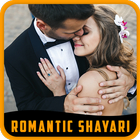 +999 Romantic Shayari icon