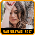 Sad Shayari أيقونة