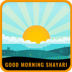 Good Morning Shayari APK