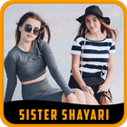 Sister  Shayari simgesi