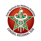 Icona Ordre National des Médecins Dentistes du Maroc