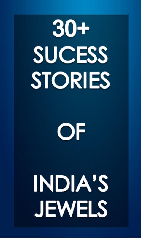 अनसुनी सफलताकी कहानी Inspirational Success Story Gorgeous Inspirational Success Pics Download अनसुनी सफलताकी कहानी Inspirational Success Story Gorgeous Inspirational Success Pics Download