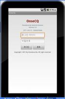 Onse security space 海報