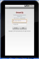 온세시큐(OnseCQ) постер