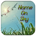 Name on Sky