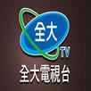 COSTAR全大傳播 APK