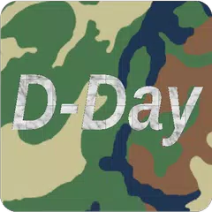전역일 계산기 - 전역 타이머 APK 下載