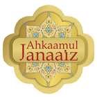 Ahkamul Janaaiz आइकन