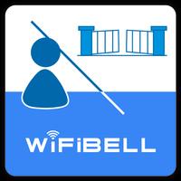 wifibell2,wifidoorphone capture d'écran 3
