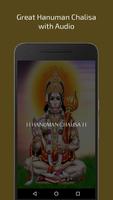 Poster Great Hanuman Chalisa