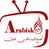 arabisktv iptv icon