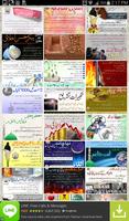 برنامه‌نما Hadees-e-Nabvi عکس از صفحه
