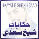 Hikayat-e-Sheikh Saadi-APK