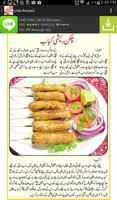 Urdu Recipes screenshot 3