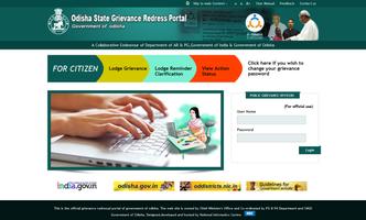 Odisha Public Grievance Affiche